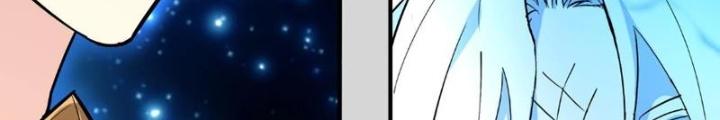 Tử Giới, Thức Tỉnh Tài Năng Hạng Sss Chapter 92 - Trang 2