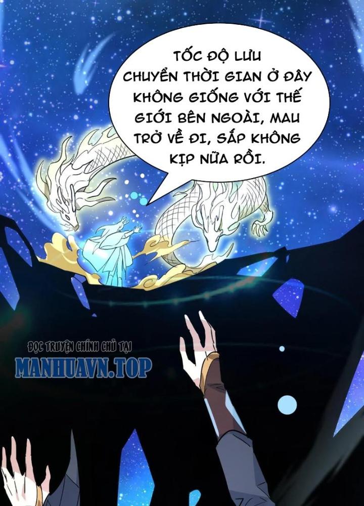 Tử Giới, Thức Tỉnh Tài Năng Hạng Sss Chapter 92 - Trang 2