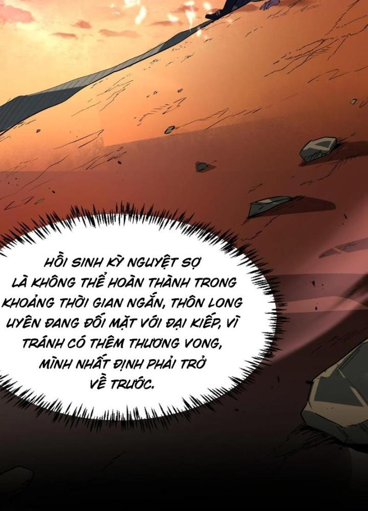 Tử Giới, Thức Tỉnh Tài Năng Hạng Sss Chapter 92 - Trang 2