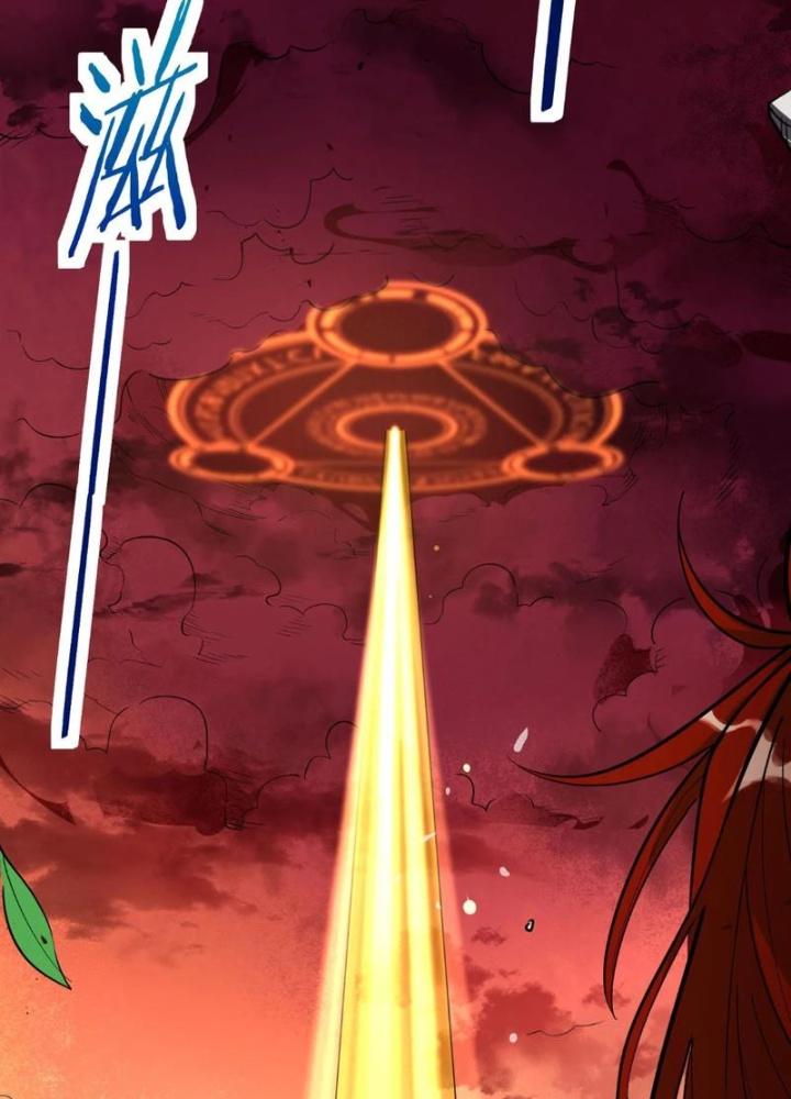 Tử Giới, Thức Tỉnh Tài Năng Hạng Sss Chapter 92 - Trang 2