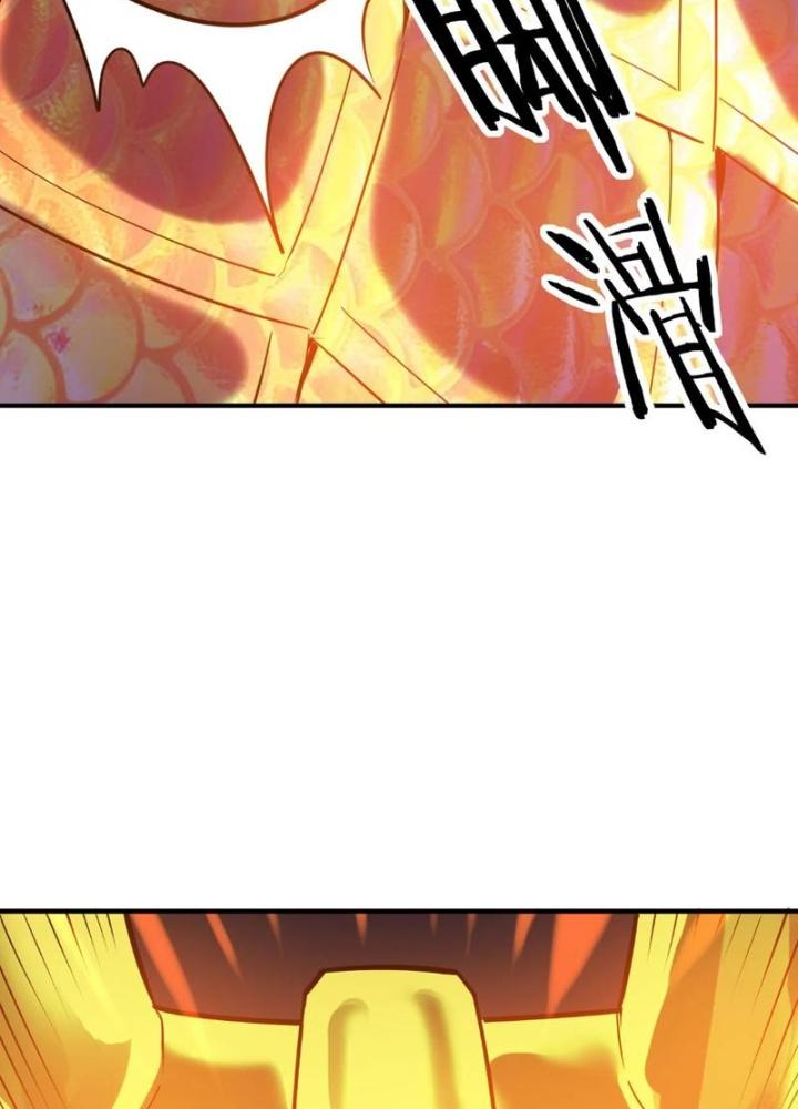 Tử Giới, Thức Tỉnh Tài Năng Hạng Sss Chapter 92 - Trang 2