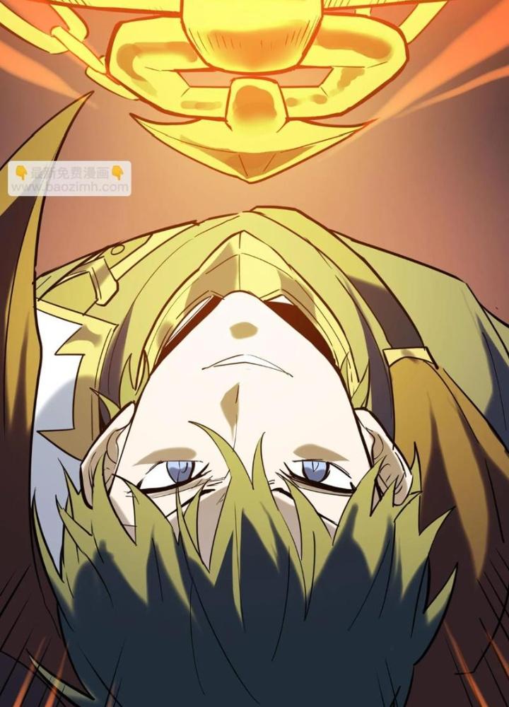 Tử Giới, Thức Tỉnh Tài Năng Hạng Sss Chapter 92 - Trang 2