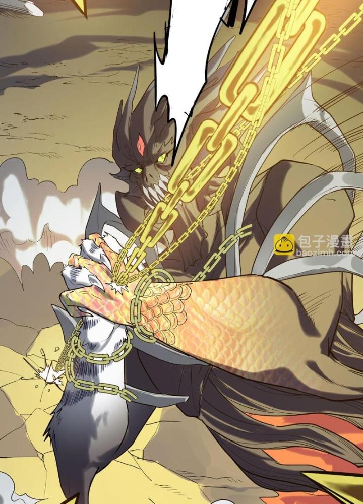Tử Giới, Thức Tỉnh Tài Năng Hạng Sss Chapter 92 - Trang 2