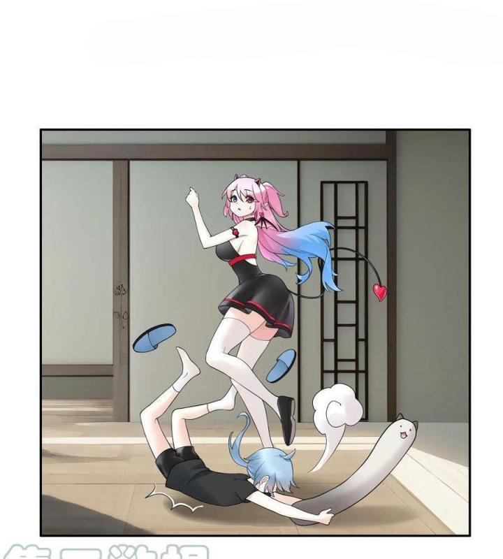 Pure Love Succubus Scraps Sword Fairy Chapter 23 - Trang 3