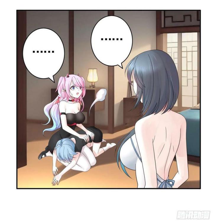 Pure Love Succubus Scraps Sword Fairy Chapter 23 - Trang 3