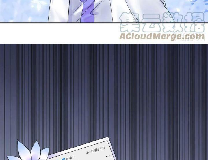 Pure Love Succubus Scraps Sword Fairy Chapter 23 - Trang 3