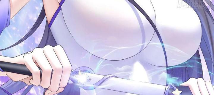 Pure Love Succubus Scraps Sword Fairy Chapter 23 - Trang 3