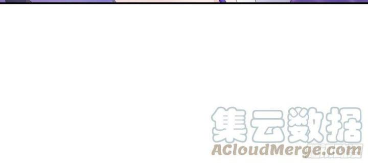 Pure Love Succubus Scraps Sword Fairy Chapter 23 - Trang 3