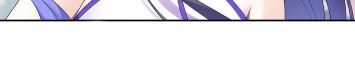 Pure Love Succubus Scraps Sword Fairy Chapter 25 - Trang 3