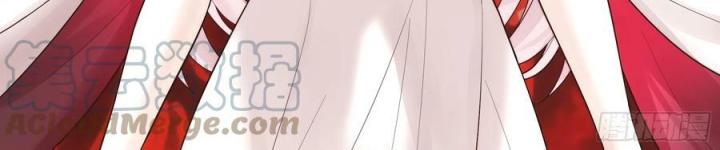 Pure Love Succubus Scraps Sword Fairy Chapter 25 - Trang 3