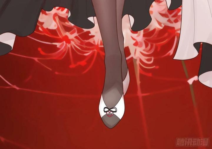 Pure Love Succubus Scraps Sword Fairy Chapter 25 - Trang 3