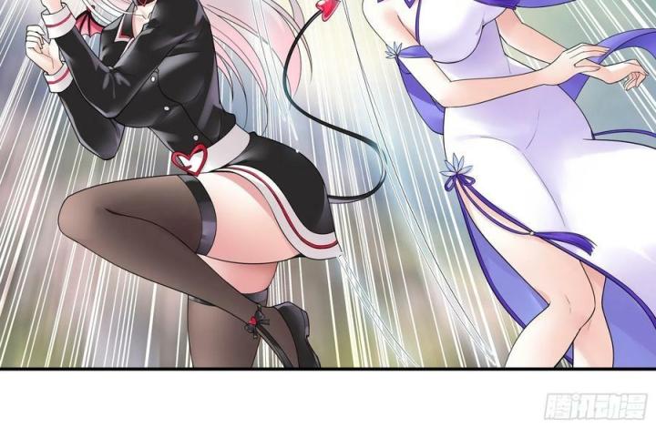 Pure Love Succubus Scraps Sword Fairy Chapter 25 - Trang 3