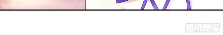 Pure Love Succubus Scraps Sword Fairy Chapter 25 - Trang 3