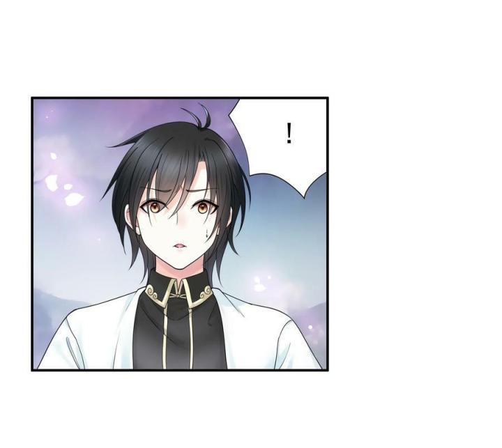 Pure Love Succubus Scraps Sword Fairy Chapter 25 - Trang 3