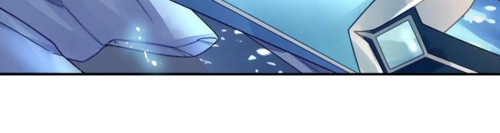 Pure Love Succubus Scraps Sword Fairy Chapter 25 - Trang 3