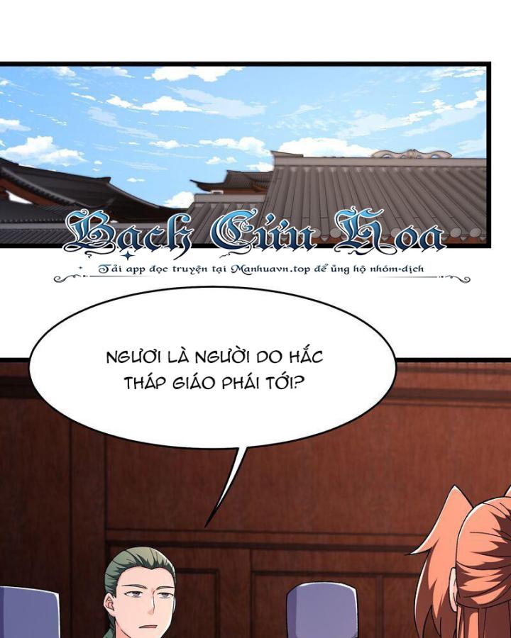 Đồ Đệ Của Ta Đều Là Nữ Ma Đầu Chapter 249 - Trang 4