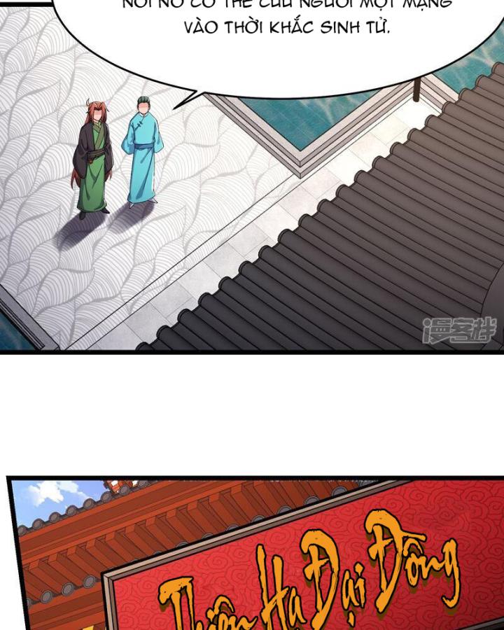 Đồ Đệ Của Ta Đều Là Nữ Ma Đầu Chapter 249 - Trang 4