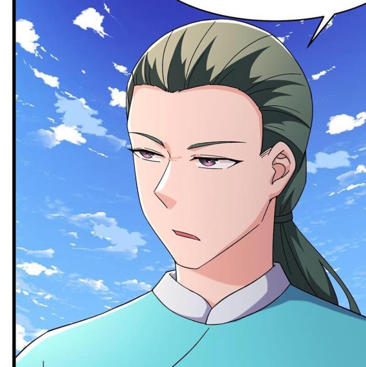 Đồ Đệ Của Ta Đều Là Nữ Ma Đầu Chapter 249 - Trang 4