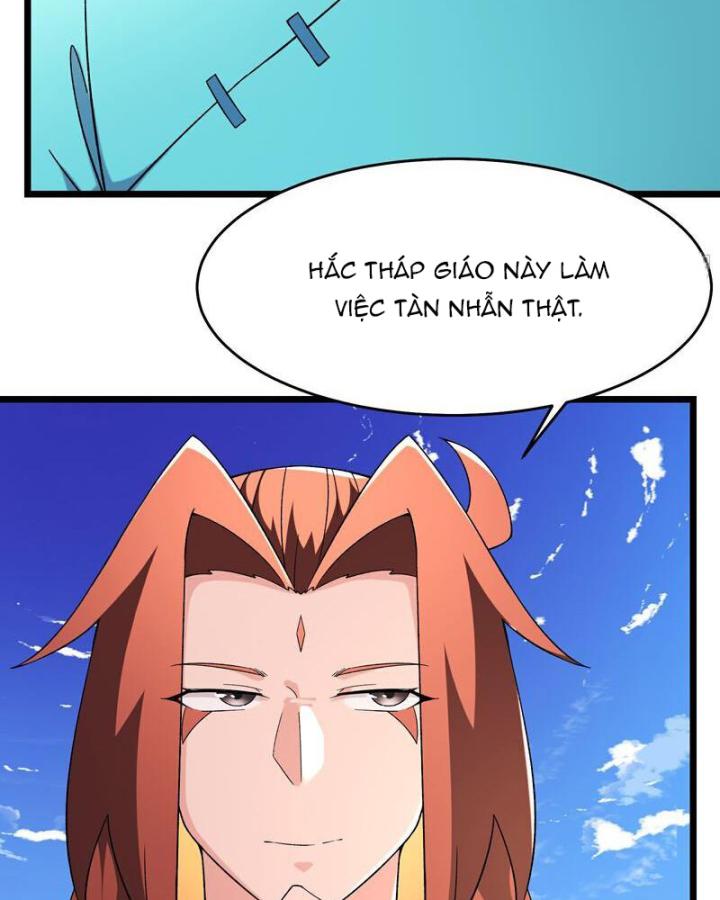 Đồ Đệ Của Ta Đều Là Nữ Ma Đầu Chapter 249 - Trang 4