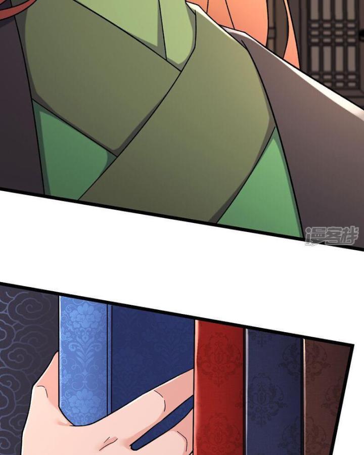 Đồ Đệ Của Ta Đều Là Nữ Ma Đầu Chapter 249 - Trang 4