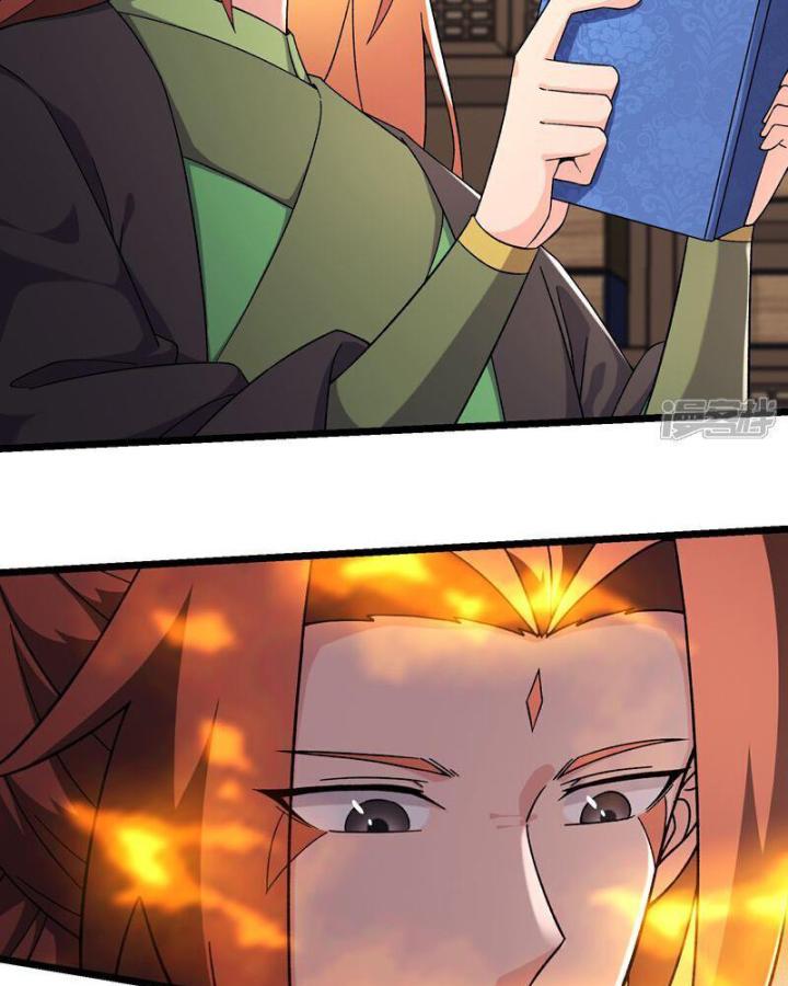 Đồ Đệ Của Ta Đều Là Nữ Ma Đầu Chapter 249 - Trang 4