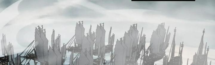 Xuyên Không Thành Chim Chapter 228 - Trang 2