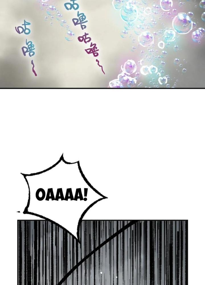 Xuyên Không Thành Chim Chapter 228 - Trang 2