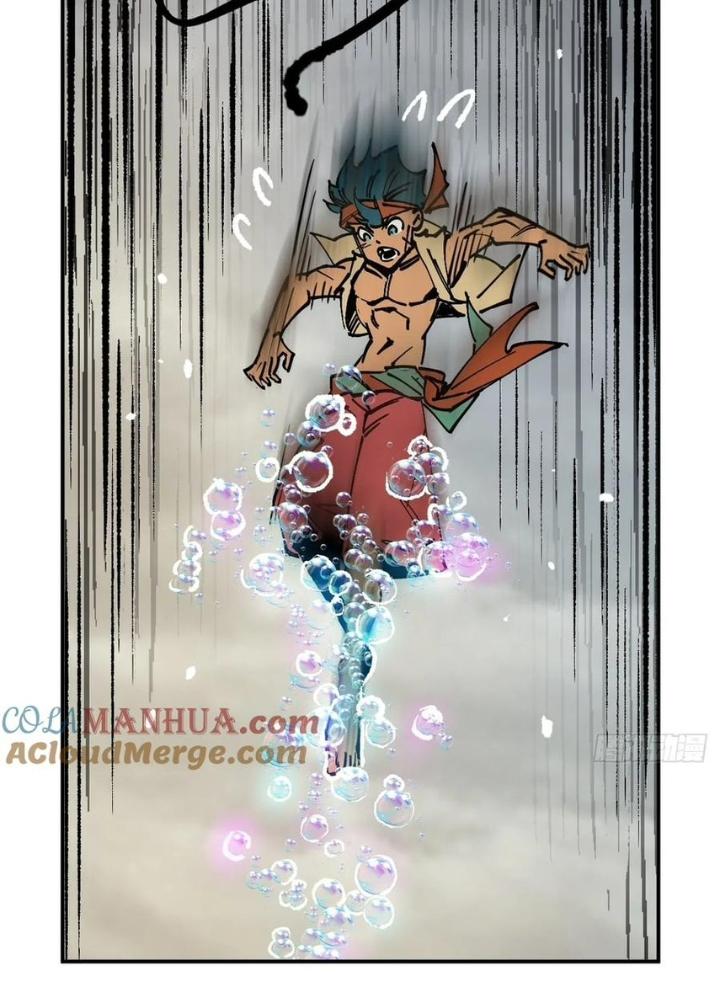 Xuyên Không Thành Chim Chapter 228 - Trang 2