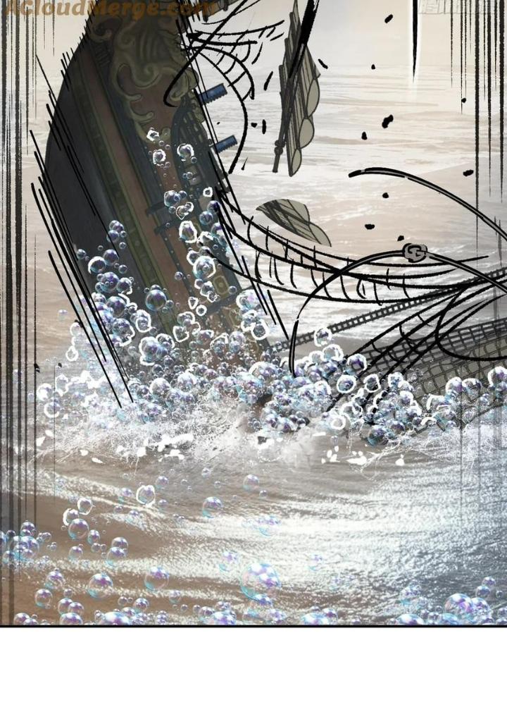 Xuyên Không Thành Chim Chapter 228 - Trang 2