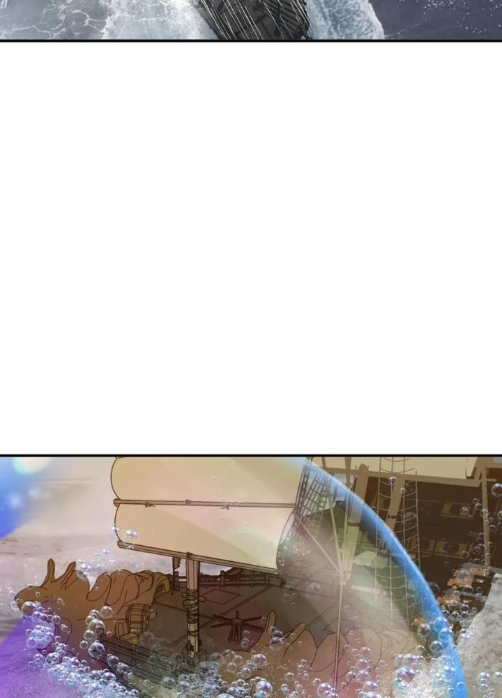 Xuyên Không Thành Chim Chapter 228 - Trang 2