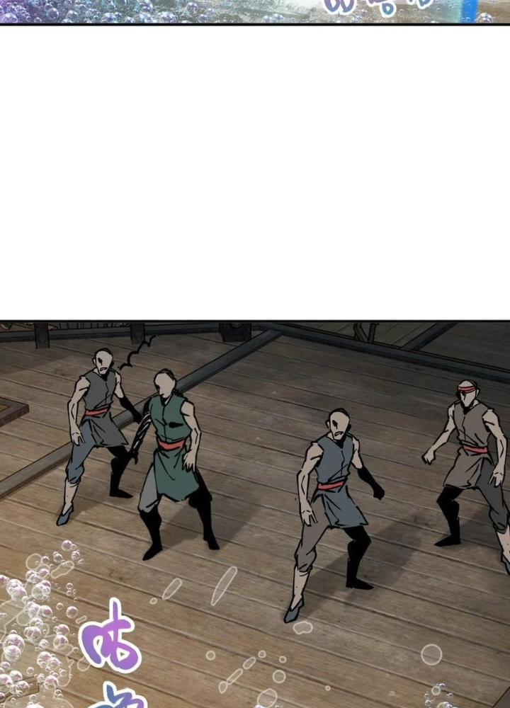 Xuyên Không Thành Chim Chapter 228 - Trang 2