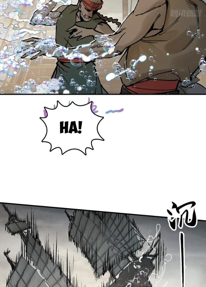 Xuyên Không Thành Chim Chapter 228 - Trang 2