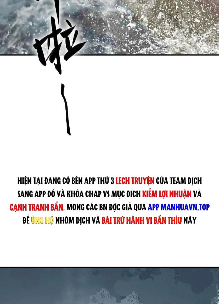 Xuyên Không Thành Chim Chapter 228 - Trang 2