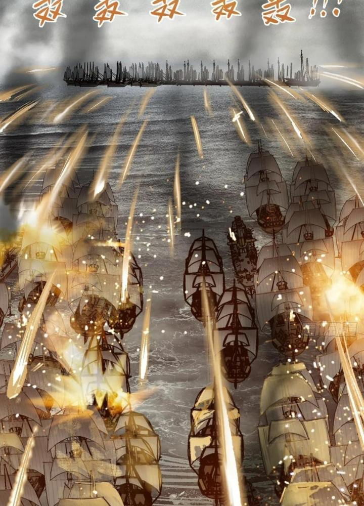 Xuyên Không Thành Chim Chapter 228 - Trang 2