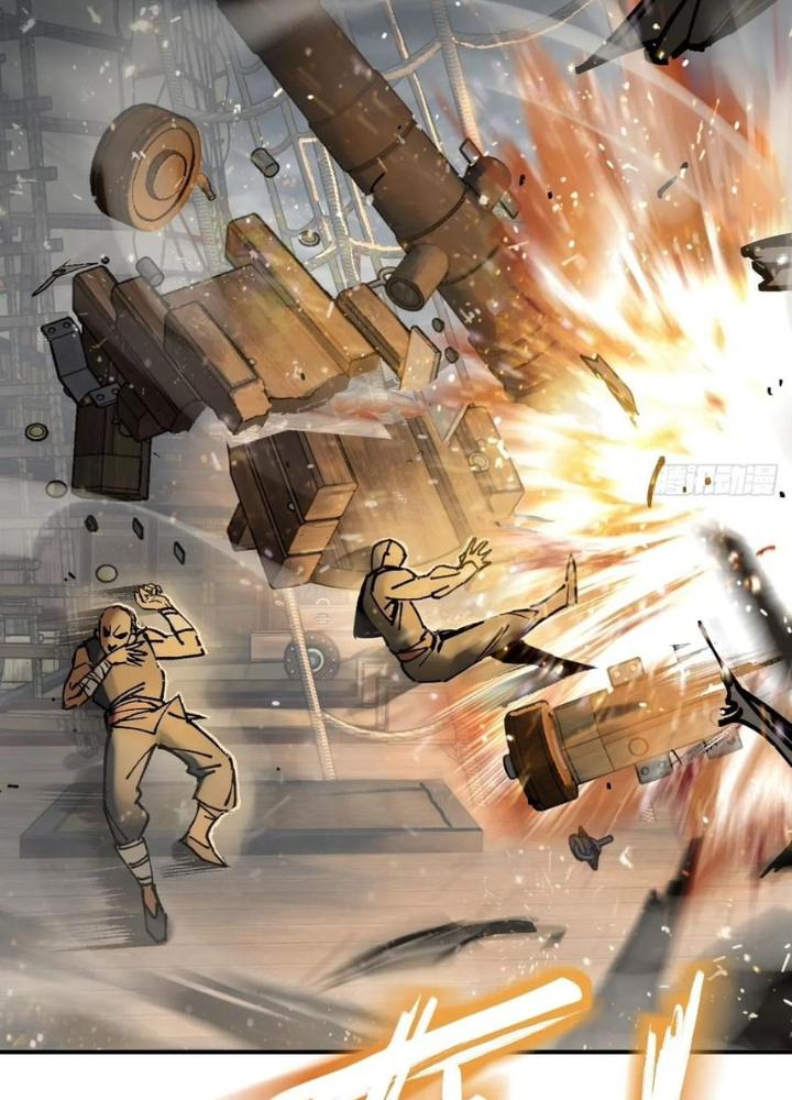 Xuyên Không Thành Chim Chapter 228 - Trang 2