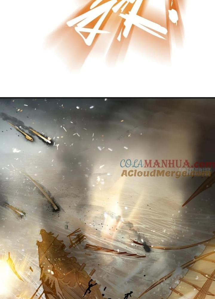 Xuyên Không Thành Chim Chapter 228 - Trang 2