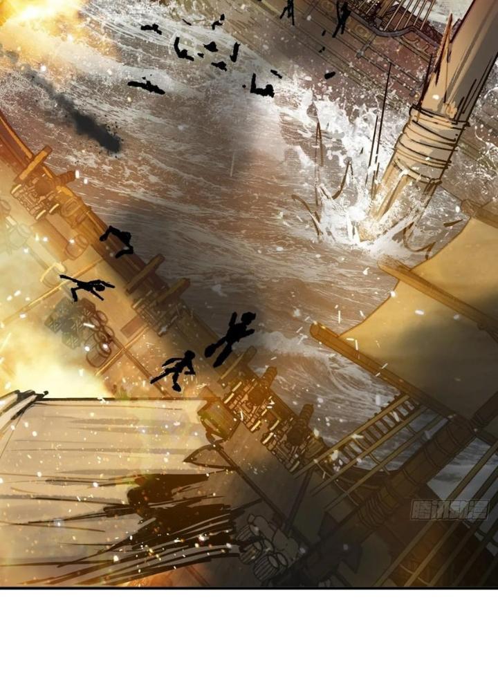 Xuyên Không Thành Chim Chapter 228 - Trang 2