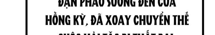 Xuyên Không Thành Chim Chapter 228 - Trang 2
