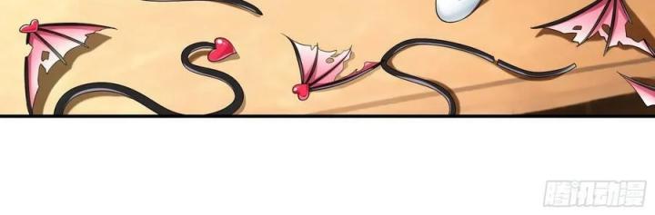Pure Love Succubus Scraps Sword Fairy Chapter 26 - Trang 3