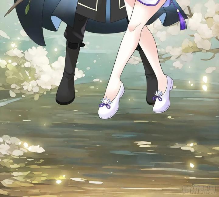 Pure Love Succubus Scraps Sword Fairy Chapter 26 - Trang 3