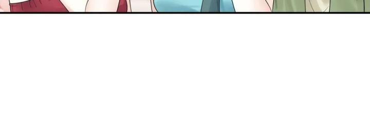 Pure Love Succubus Scraps Sword Fairy Chapter 26 - Trang 3