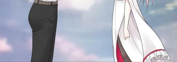 Pure Love Succubus Scraps Sword Fairy Chapter 26 - Trang 3