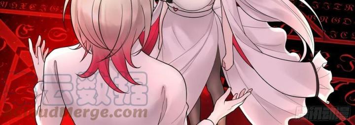 Pure Love Succubus Scraps Sword Fairy Chapter 27 - Trang 3