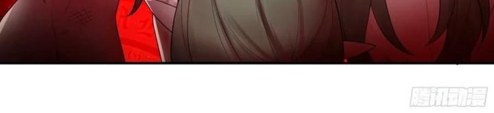 Pure Love Succubus Scraps Sword Fairy Chapter 27 - Trang 3