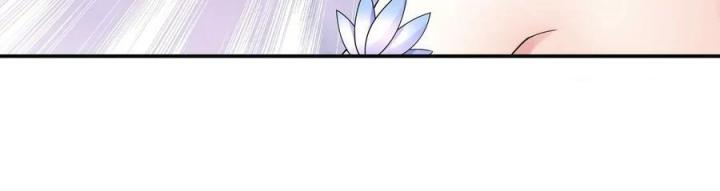 Pure Love Succubus Scraps Sword Fairy Chapter 27 - Trang 3