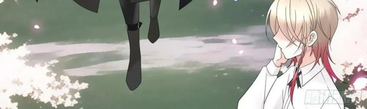 Pure Love Succubus Scraps Sword Fairy Chapter 27 - Trang 3