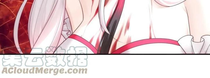 Pure Love Succubus Scraps Sword Fairy Chapter 27 - Trang 3