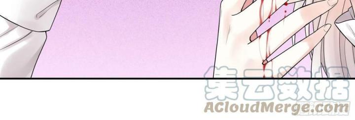 Pure Love Succubus Scraps Sword Fairy Chapter 27 - Trang 3