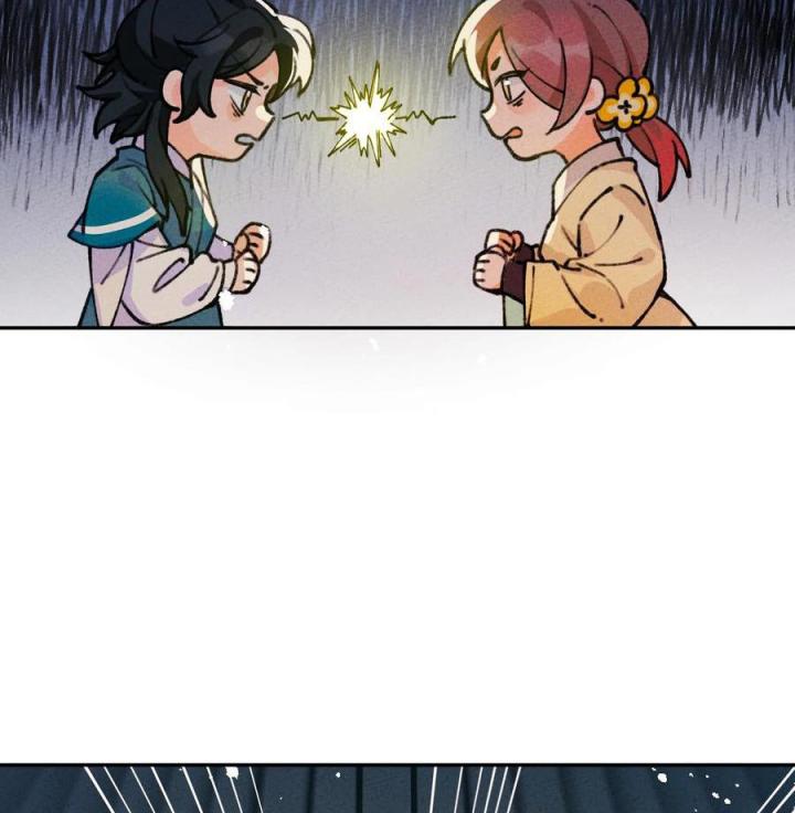 Là Thánh Hoàng Chính Đạo, Ta Cưới Ma Tôn Tà Đạo？！ Chapter 65 - Trang 2
