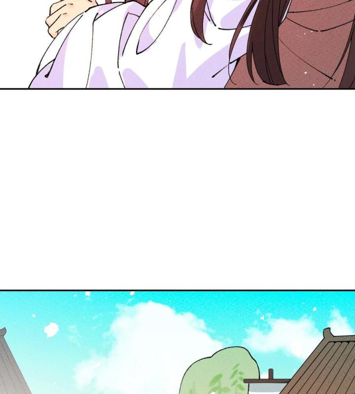Là Thánh Hoàng Chính Đạo, Ta Cưới Ma Tôn Tà Đạo？！ Chapter 65 - Trang 2